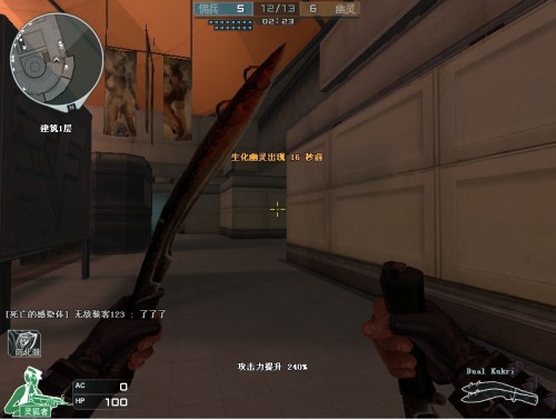 防守端强调 防守端强调