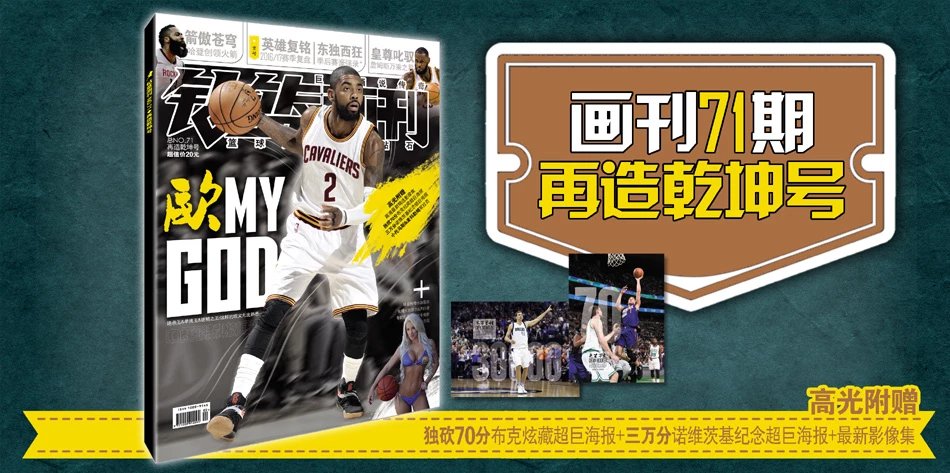 高压与控场 高压与控场