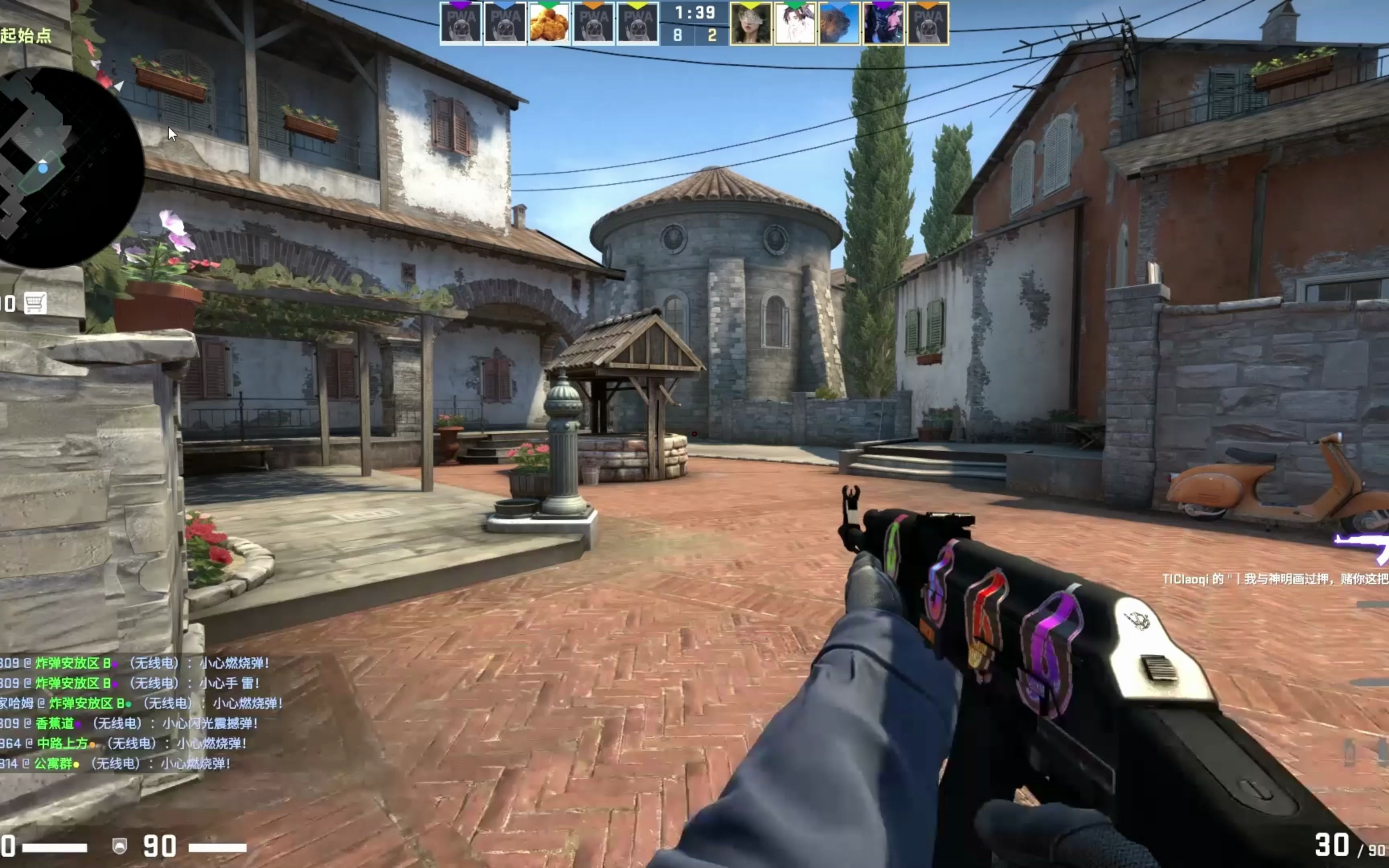 磨合防守端 磨合防守端