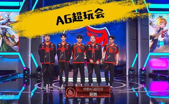 替补端以高 替补端以高