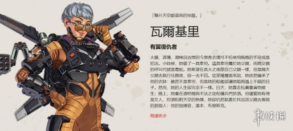 直接影响种
